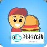速速上菜安卓版