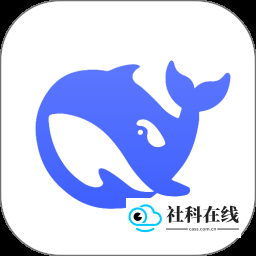 DeepSeek-V3