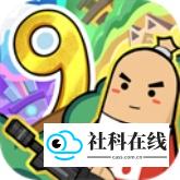 香肠派对比赛服16.07版本