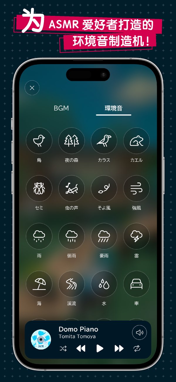gogh虚拟形象与专注