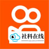 快手小游戏