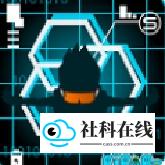 秘密潜入手机版