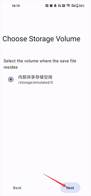 泰拉瑞亚存档编辑器1.4.5版本