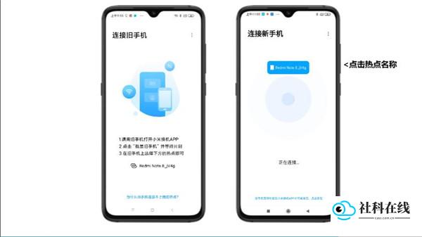 操作步骤7