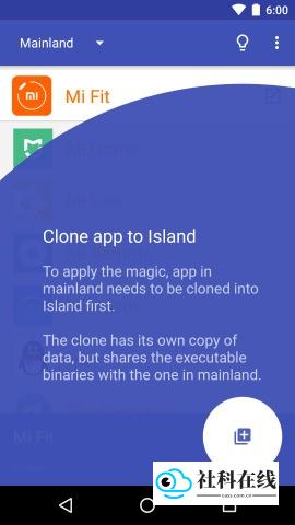 炼妖壶Island