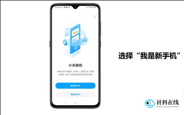 操作步骤2