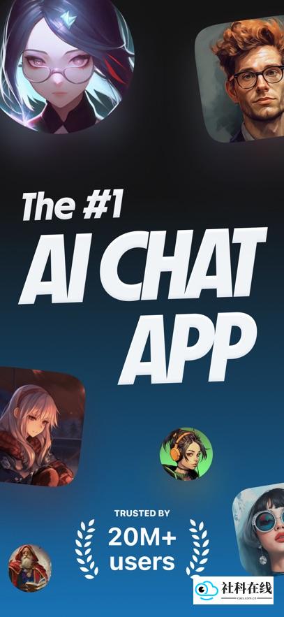 Chai