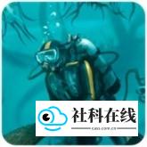 美丽水世界免费版