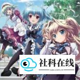 纯白交响曲安卓直装版