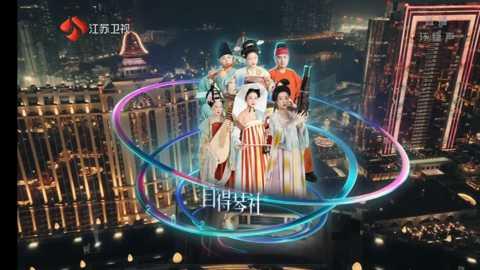MyTv应用截图
