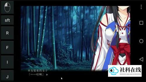 exagear模拟器中文版