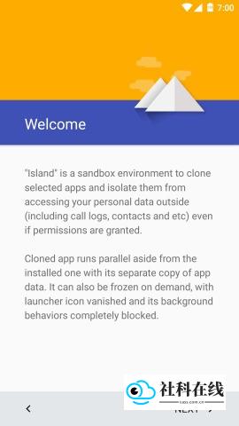 炼妖壶Island