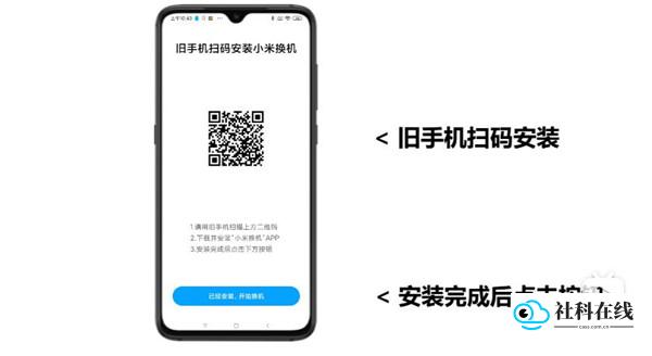 操作步骤5