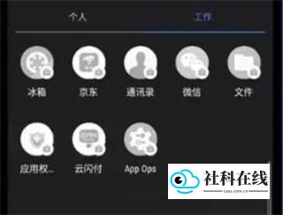 炼妖壶Island
