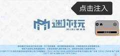 XE炸图辅助器