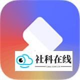oppo主题商店