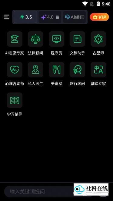 flai旧版本使用方法4