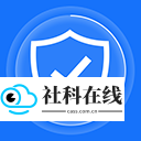 手机垃圾清理管家