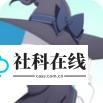 ChatArchive蔚蓝档案