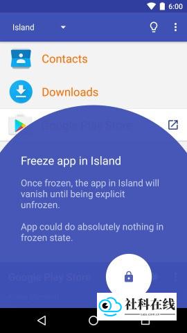 炼妖壶Island