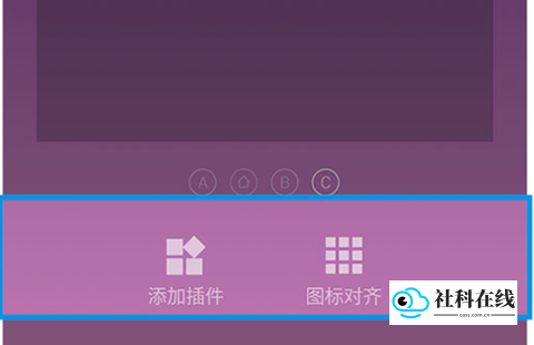 墨迹天气预报