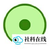 细胞实验室中文版