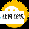微信手表版
