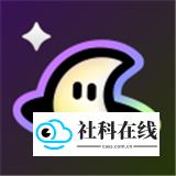 百度月匣AI聊天