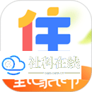 住小帮房屋设计