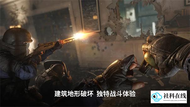 彩虹六号手游