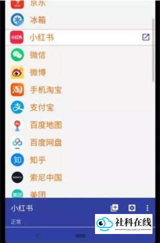 炼妖壶Island