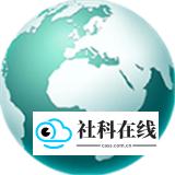 web浏览器
