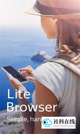 Yandex browser