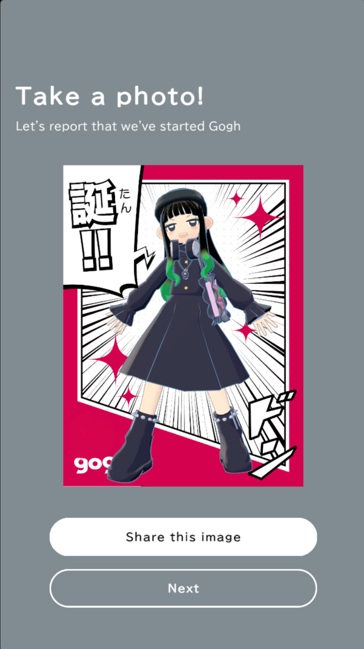 gogh虚拟形象与专注