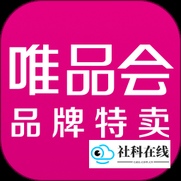 唯品会官方正版