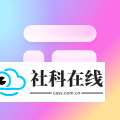 万能桌面小组件