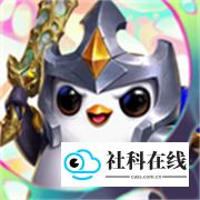 tft云顶之弈台服