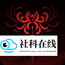永劫无间助手工具