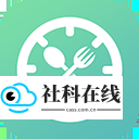 减肥断食追踪官方版