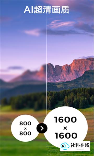 ai video enhancer