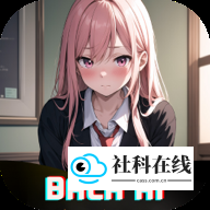 BALA AI聊天