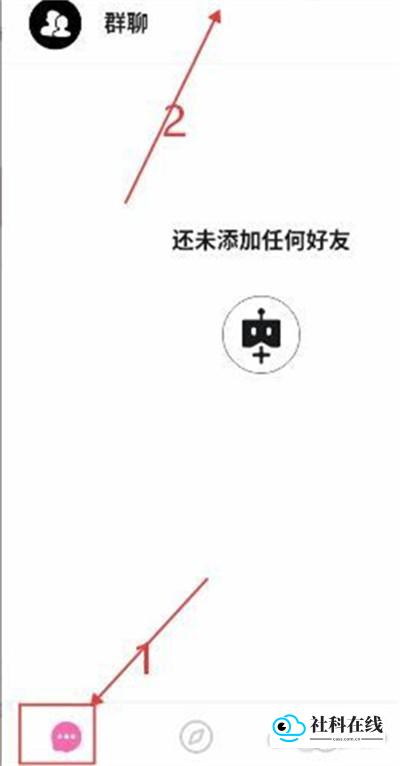 BabyMo使用教程2