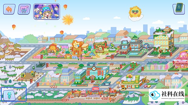 奇妙创意世界中文版