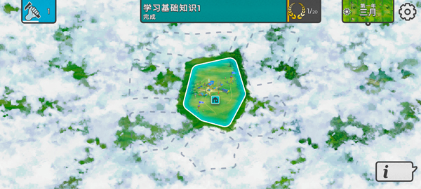 劫后公司手机版