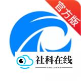 天眼查