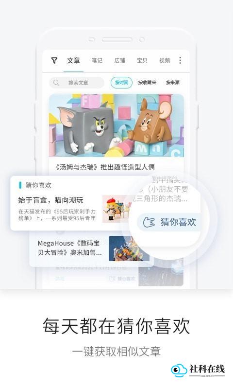 一知