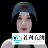 突变区2逃逸老版本