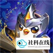 tft云顶之弈美测服