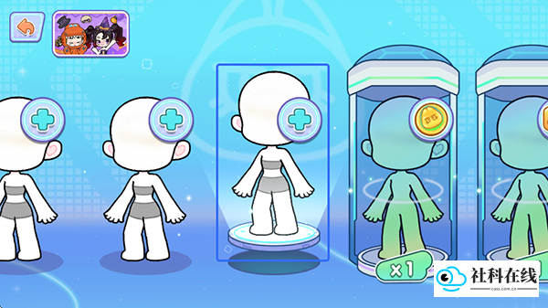 奇妙创意世界中文版