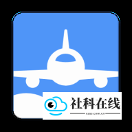非常准